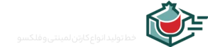 آوندپک